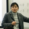 山本会計事務所