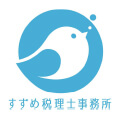すずめ税理士事務所